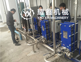 攀枝花某集團(tuán)